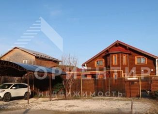 Продается дом, 139.4 м2, посёлок Монетный, Октябрьская улица, 43