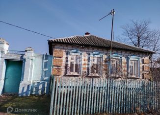 Продается дом, 50 м2, поселок городского типа Уразово, улица Прилепко