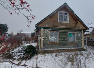 Продаю дом, 90 м2, село Душоново