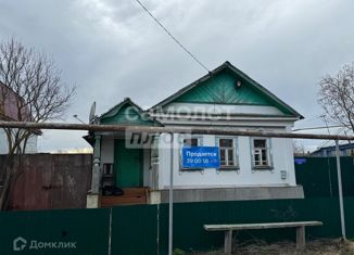 Дом на продажу, 78.8 м2, село Чемодановка, улица Кузнецова, 359
