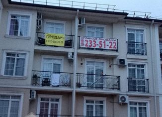 Продам однокомнатную квартиру, 31 м2, Сочи, Эпроновская улица, 2А/3с1, ЖК Царицыно