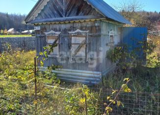 Продажа земельного участка, 3.6 сот., Аша