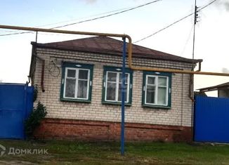 Продается дом, 61.6 м2, Новый Оскол, Центральная площадь