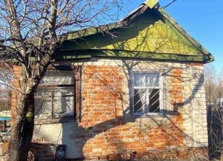 Дом на продажу, 20 м2, Белгородская область, Дачная улица