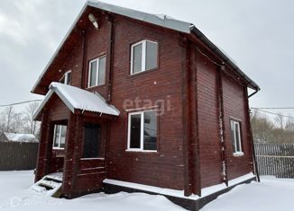 Продается дом, 98.5 м2, Новгородская область, Коммунистическая улица