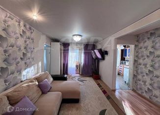 2-комнатная квартира на продажу, 47 м2, Тюмень, Ленинский округ, улица 50 лет Октября, 55