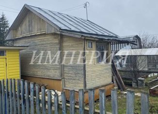 Дом на продажу, 20 м2, Вологодская область