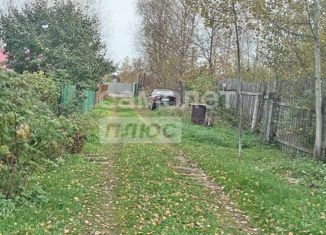 Продаю земельный участок, 829 сот., Краснокамск, площадь Гознака