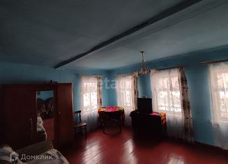 Продается дом, 48.3 м2, Челябинская область