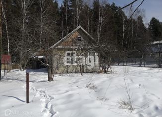 Продажа дома, 40 м2, посёлок городского типа Козлово