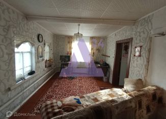 Дом на продажу, 34.6 м2, Новоалтайск, 2-я Партизанская улица