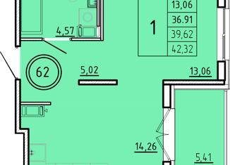 Продажа 1-комнатной квартиры, 36.91 м2, посёлок Шушары, Образцовая улица, 6к2