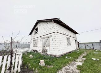 Купить Дом В Красном Поле Челябинская