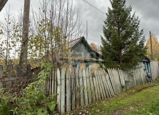 Продаю дом, 54.5 м2, Челябинская область