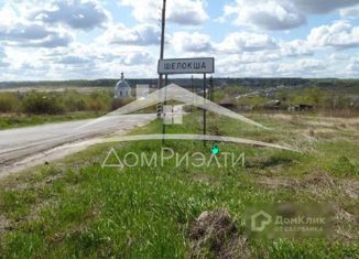 Продам участок, 31 сот., село Шелокша, Центральная улица
