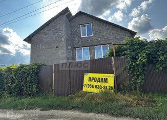 Продам дом, 220 м2, СТ Маяк, 5-я линия, 132