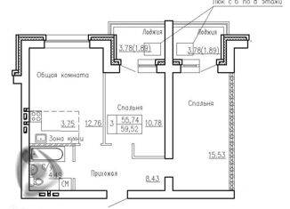 Продается 3-комнатная квартира, 59.5 м2, посёлок Элитный, Венская улица, 14