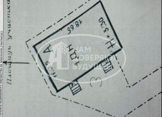 Продажа земельного участка, 467 сот., поселок Нагорнский, Советская улица, 13