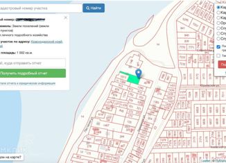 Продаю земельный участок, 10 сот., станица Благовещенская, Лиманная улица