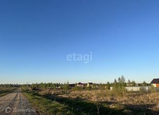 Продажа участка, 11.3 сот., деревня Апшакбеляк, Жемчужная улица