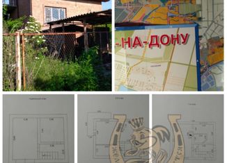 Продам дом, 120 м2, садоводческое некоммерческое товарищество Ростсельмашевец-2
