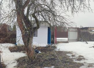 Земельный участок на продажу, 6.98 сот., Орёл, Заводской район