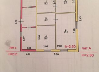 Продам дом, 49.2 м2, деревня Котлово