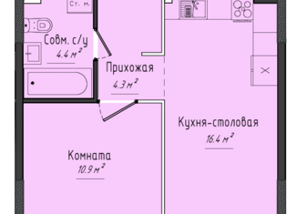 Однокомнатная квартира на продажу, 36 м2, село Завьялово, Гольянская улица, 1Б