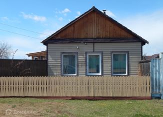 Продам дом, 142.5 м2, село Гремячинск, Производственная улица