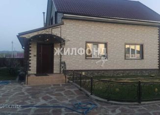 Дом на продажу, 99.4 м2, село Старобелокуриха