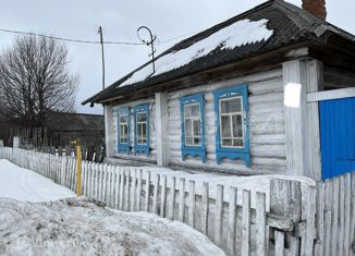 Купить Дом В С Канаш Нижнетавдинский Район