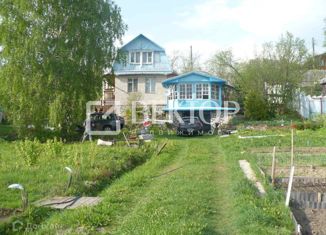 Продажа участка, 16 сот., деревня Волчково, деревня Волчково, 54