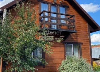 Продам дом, 69.1 м2, коллективный сад № 61