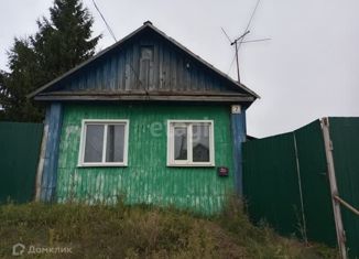 Продам дом, 35 м2, рабочий посёлок Романовка