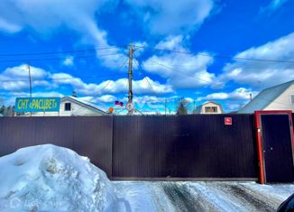 Дом на продажу, 33 м2, Ногинск, СНТ Расцвет, 52