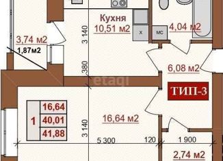 Продам 1-комнатную квартиру, 41.88 м2, Калуга, Ленинский округ, Заречная улица, 113