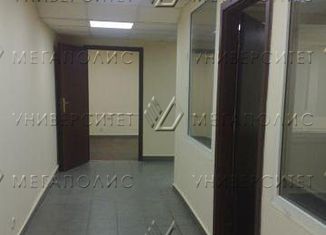 Продается офис, 160 м2, Москва, Трубная улица, 29с4