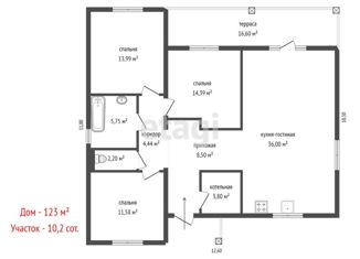 Продается дом, 123 м2, село Кашино