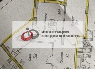 Продажа 2-комнатной квартиры, 61.1 м2, Ставрополь, улица Ленина, 480Б, ЖК Академический