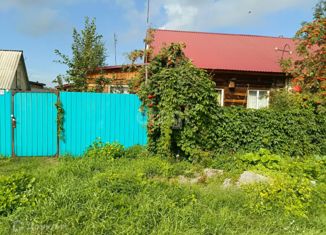 Продажа дома, 50 м2, деревня Бурмистрово, Новая улица, 22