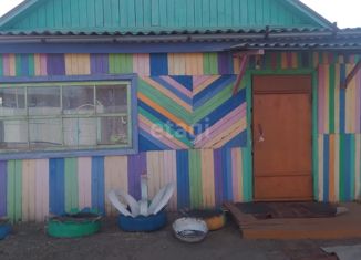 Продажа дома, 33.8 м2, поселок городского типа Курорт-Дарасун, Центральный переулок