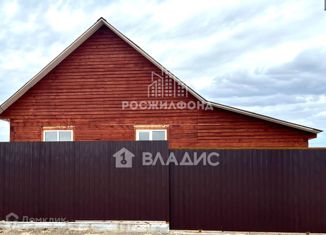 Дом на продажу, 109.3 м2, Чита, микрорайон Преображенский, 37