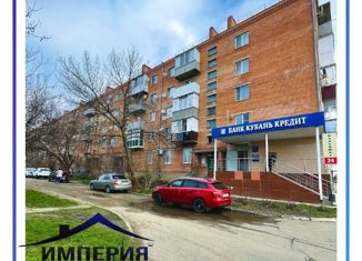 Офис на продажу, 16 м2, Новокубанск, Первомайская улица, 95