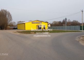 Продам участок, 34 сот., деревня Алекино