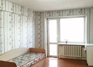 Продажа 2-комнатной квартиры, 45 м2, Чита, Украинский бульвар, 10
