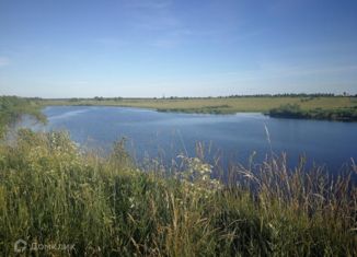 Продам земельный участок, 350 сот., деревня Егольник, Пригородная улица