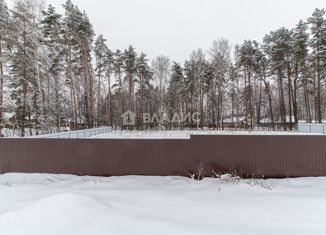 Земельный участок на продажу, 15 сот., деревня Погребищи