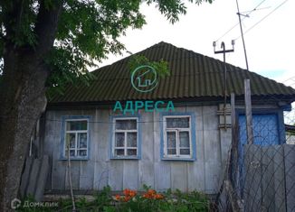 Продам дом, 30.9 м2, село Васильдол, улица Морозовка