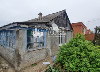 Продаю дом, 78.3 м2, поселок За Родину, улица Победы