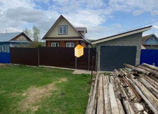 Продается дом, 96.1 м2, село Подлубово, Южная улица, 50